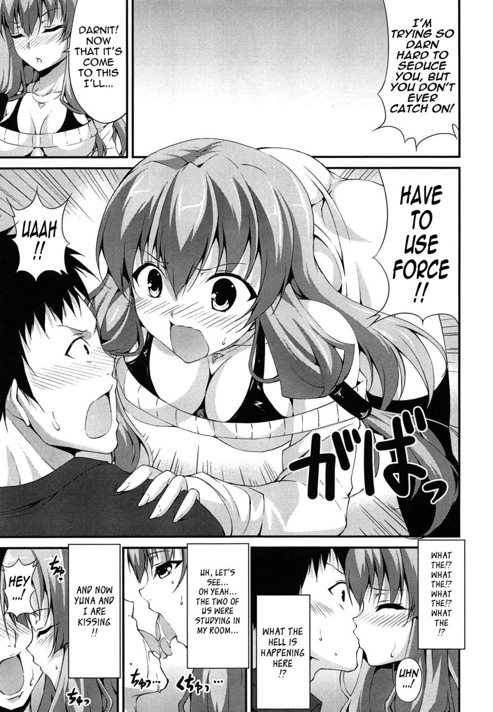 Hentai Manga Comic-Dunderhead Deserves to Die a Thousand Times Over-Read-9